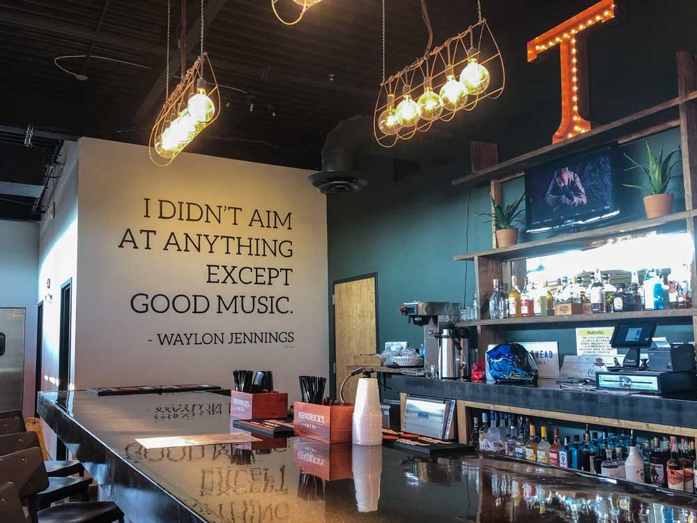 Nashville listening room