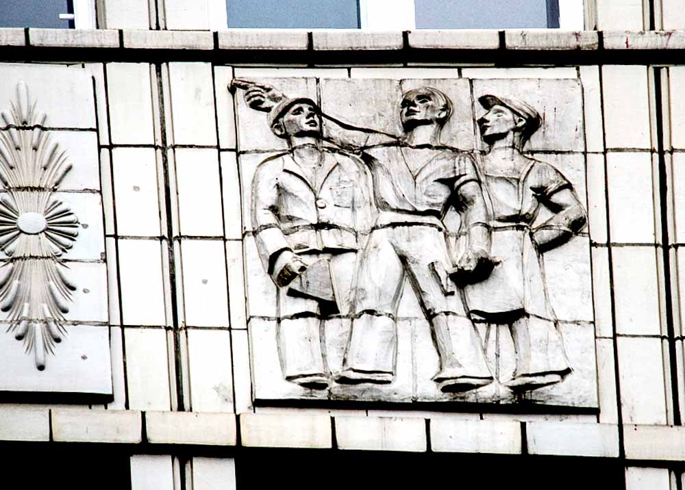 Berlin cold war architecture tour- exterior building relief
