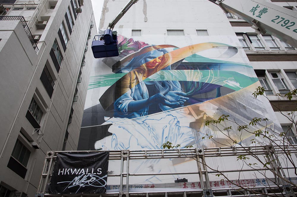 Hong Kong HK Walls mural by Daniel Murray