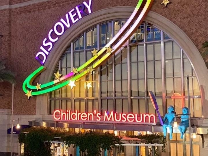 Discovery Children&rsquo;s Museum