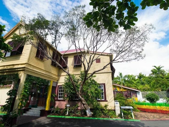 Bob Marley Museum