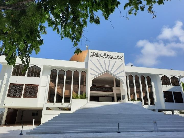 Grand Friday Mosque in Maldives