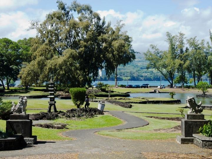 Liliuokalani Gardens in Hilo