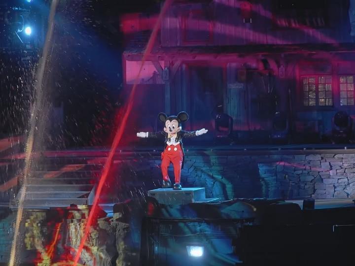 Fantasmic