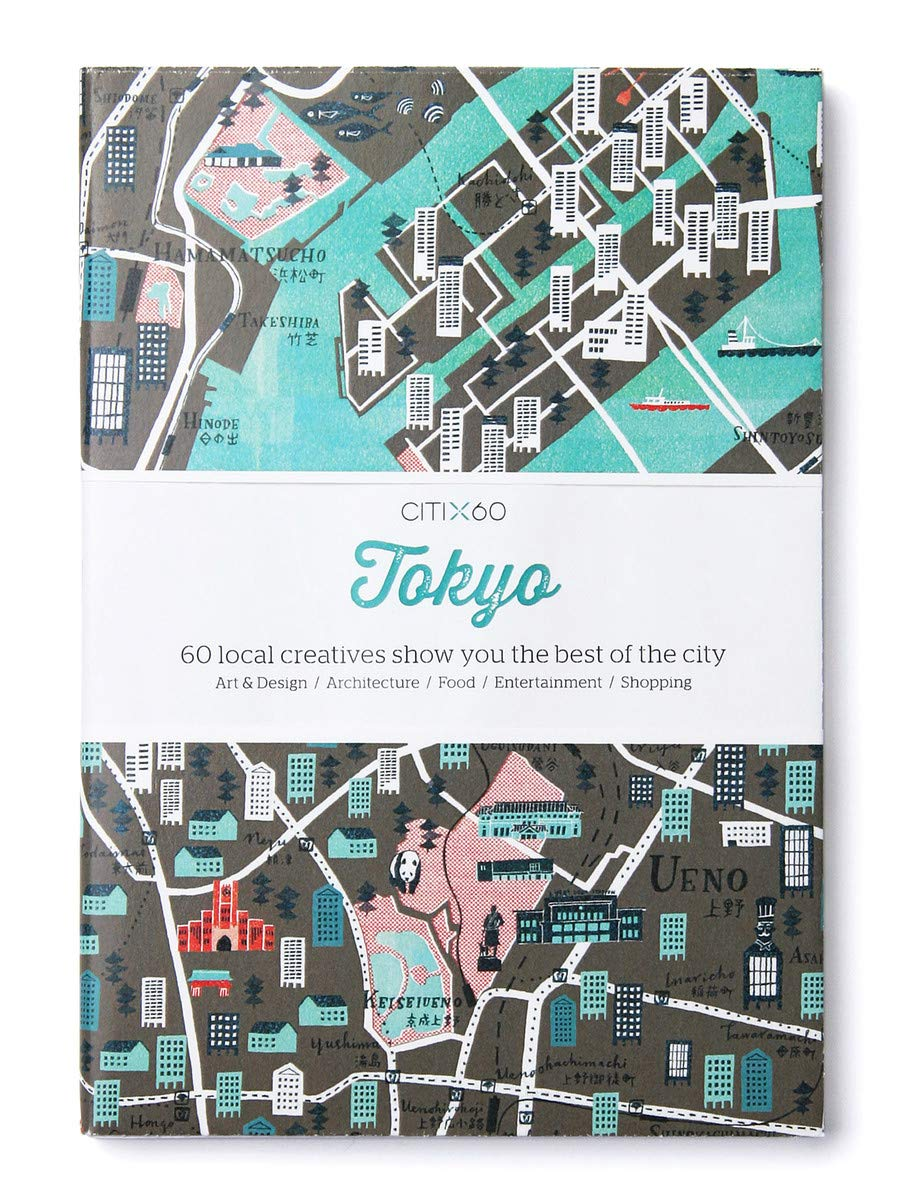 Citix60 Guides, edited by Victionary